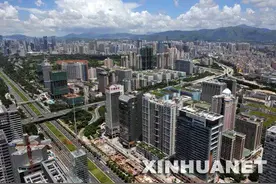 是否区分首套二套？最快何时可享受好处？存量房贷利率下调重磅落地，十大热点问题权威解读图片