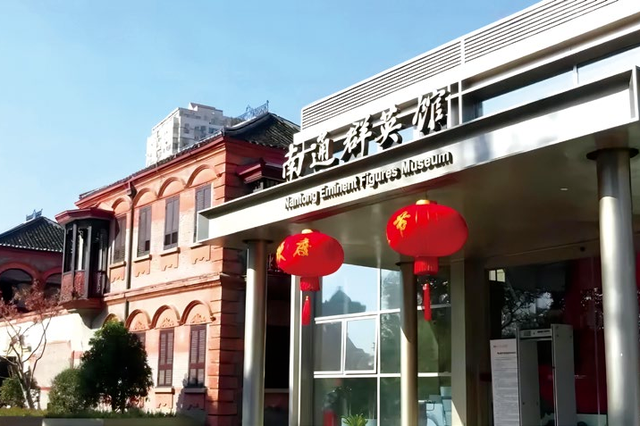 南通的D29路，一定要去坐一次