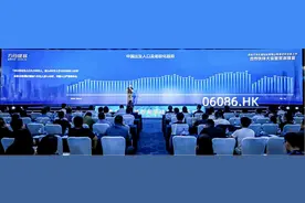 发力慢病管理市场，方舟健客携手行业构建数字化医疗新格局图片