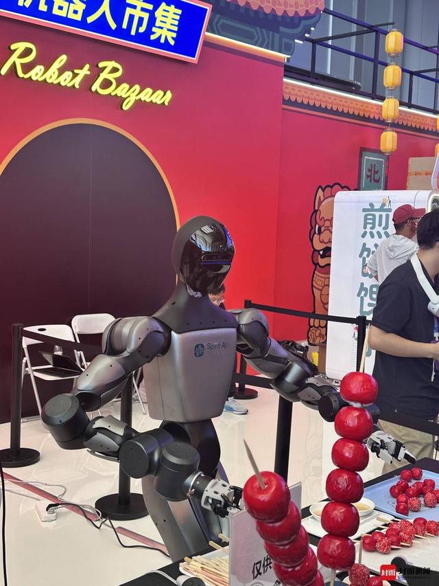 机器人大秀“绝活”背后 将如何改变我们的生活？