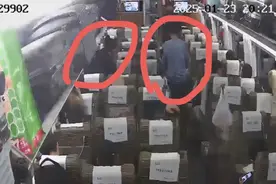 孕30周女子火车靠站时疑似羊水破裂，即将关闭的车门被“喊停”图片