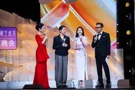 金鹰节开幕演出今晚直播，汪涵搭档龙洋主持图片