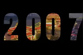2024湖南（春季）百公里预热视频图片