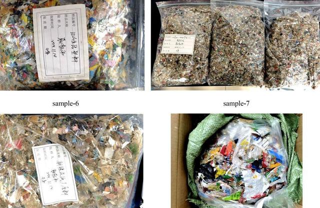 潮声丨用核磁共振做“体检”，“黑科技”掘金废塑料