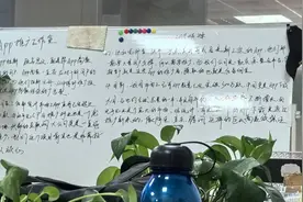 参加一次兼职，名下竟多出28个虚拟运营商手机号！记者暗访虚拟号实名产业链图片