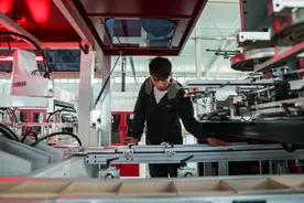 2025，经济工作这样干——中央经济工作会议九大看点图片