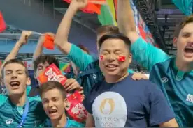 江西大哥带领外国志愿者在奥运赛场大喊“中国队加油”：赛后花200欧请喝咖啡图片