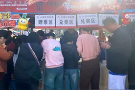 福建体彩携手泉港半马 解锁运动公益新体验图片