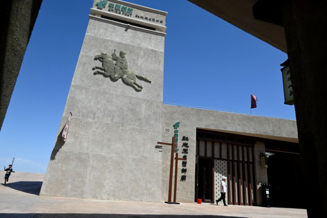 敦煌：开启千年丝路邮驿与现代主题邮局握手