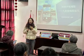 春日手机摄影教程，点亮你的朋友圈！图片