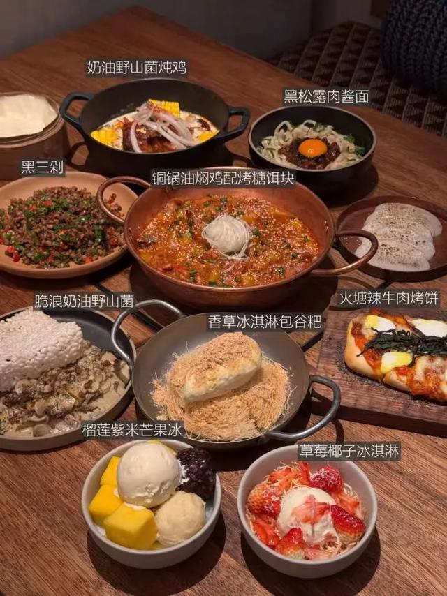 周末没有苏超？「超」多玩法安排上！