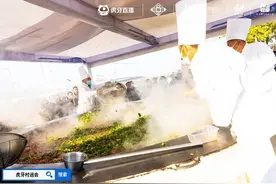 “项王杯”暨2024江苏省虎牙村运会CF手游开赛 “文旅+电竞”赋能乡村振兴图片