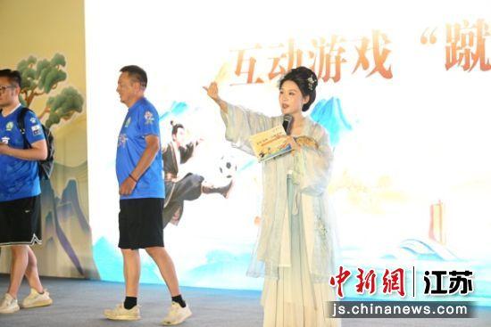 “苏超”热度引向文旅领域 带动城市友好互动