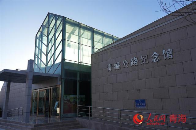 一条路与一座城的七十年