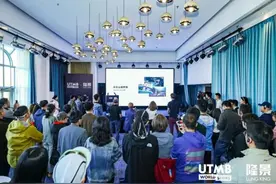 助力越野跑者奔赴热爱，2025云丘山越野赛将推“双周赛制”图片