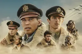 美国“二战三部曲”迎来完结篇！空战版《兄弟连》来了，老派？图片