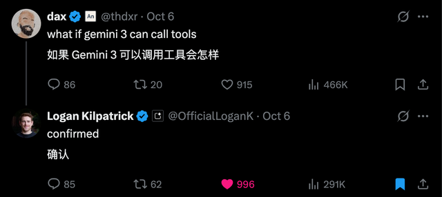 Google AI 今年最大王炸！测试曝光直接复刻 macOS，比GPT-5更值得期待