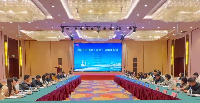 “阳光海岸 活力日照”文旅推介会走进湖州、嘉兴！