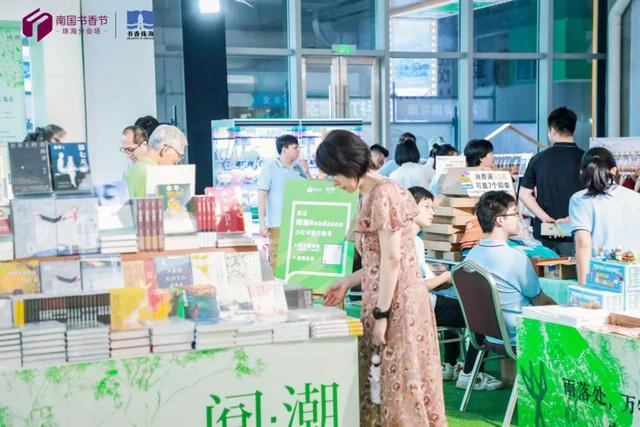 免门票、免预约！今起开始！珠海人快冲