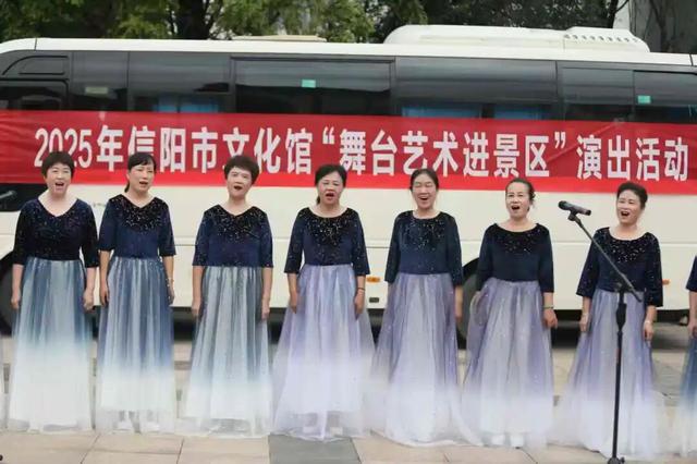 人气攀升！信阳文旅市场持续升温