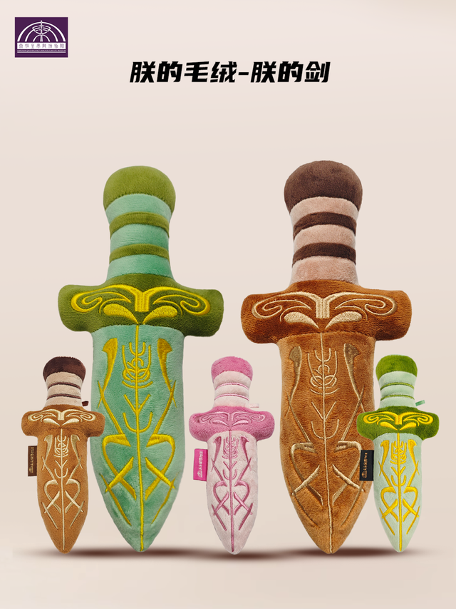 曲江宝藏博物馆文创店！来这里统统带走~