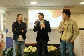 “我们的角色”中法青年文化交流活动在巴黎举办图片