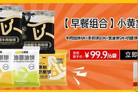 中式高端四层茶礼仅百元！茶叶茶具一应俱全，送礼倍儿有面！图片