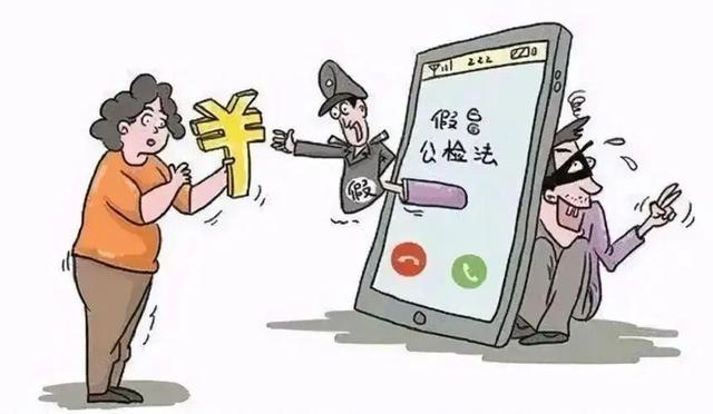 务必转给家人！已有人上当受骗！