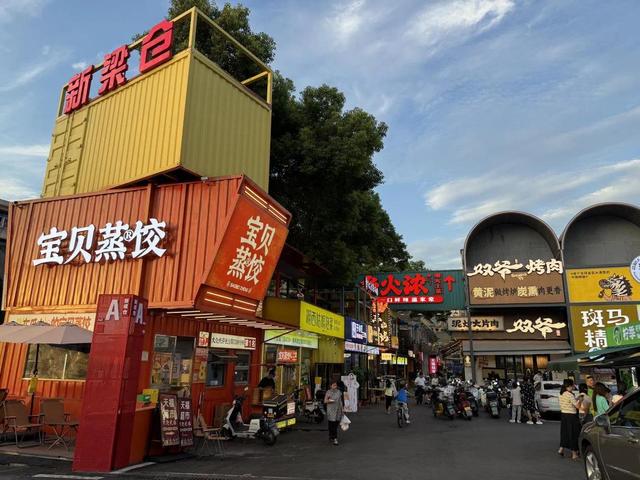 值得打卡！长沙又一废弃厂房“重生”