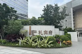 月收千元空调冷量费遭质疑，东莞一豪宅小区业主拒缴遭停空调图片