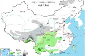 中央气象台：西南地区东部至长江中下游地区有阴雨 青藏高原西北地区东部等地有雨雪天气图片