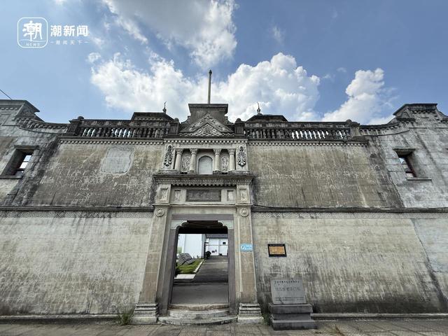 宁波这座百年洋楼 藏着多少“干饭人”的秘密？