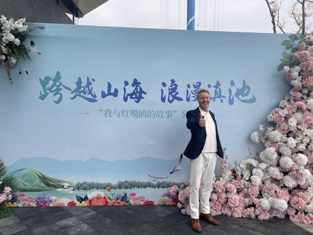 云迹青年｜史蒂夫：将云南故事翻译给世界听
