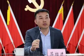 总投资78亿元，福建省南安抽水蓄能电站项目启动征迁图片