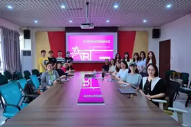 跨越国界的交流之旅！马来西亚高校师生来广财开展艺术研学活动图片