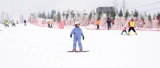 贵阳高坡云顶滑雪场中级道今日开放