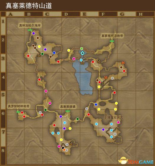 《勇者斗恶龙10：离线版》冷达西亚地图 全宝箱钓鱼点收集点标注