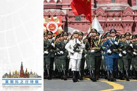 时政新闻眼丨时隔10年，习近平再次出席这一盛大纪念活动图片