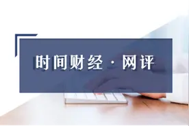 突然涌入超70万\"TikTok难民\"，小红书如何留住意外流量？图片