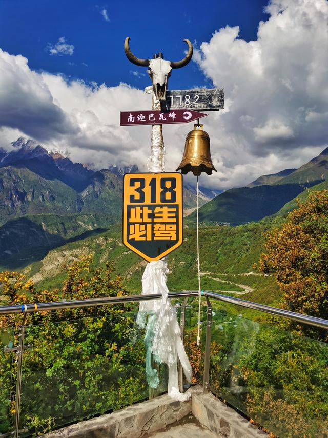 西藏游记四：大峡谷深处——南迦巴瓦峰的神秘面纱