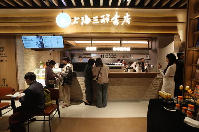 上海三联书店落地湖北宜昌，“三峡明珠”再添文化地标