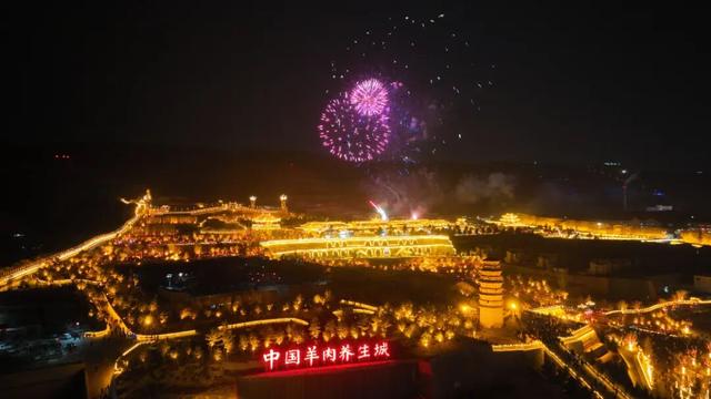 今日霜降！请签收一份来自庆阳的“秋日盲盒”~~~