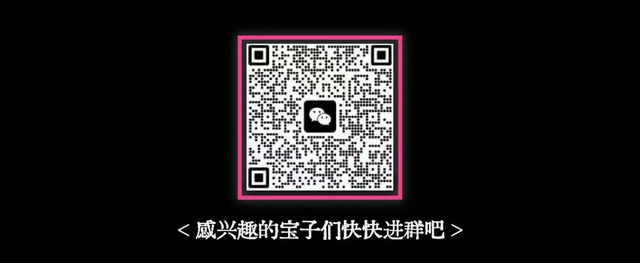 接下来的南湖，太好玩了！