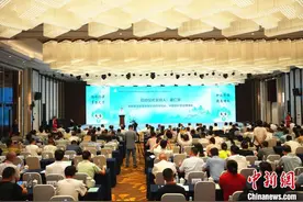 专家学者江西婺源共话出口茶产业转型升级图片