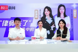 《律师来了》解读继承中的那些事：为规避不必要的风险，建议父母提前订立遗嘱图片