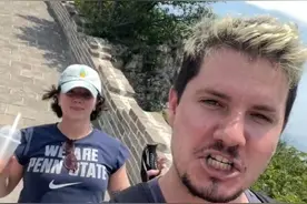 潮声丨“City不City”“she young young”……双语梗为何频频出圈？图片