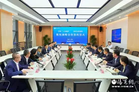 中铁二十局与陕西交通控股集团签订战略合作框架协议图片