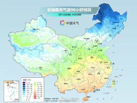 冷空气携大风降温来袭 下周气温将升至近期高点