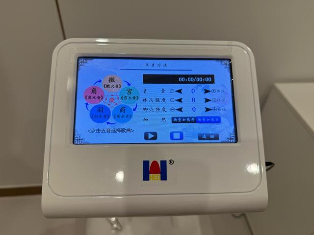 最新资讯-让中医药特点巡诊办事走近居民和白领，上海若何摸索？(2)