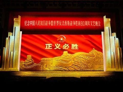 北京号最精彩 | 期待值拉满！京城这里即将亮起6万盏彩灯